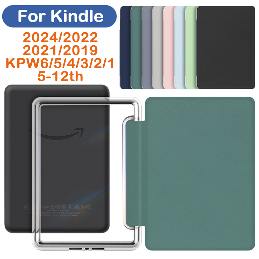 Kindle Tablet Accessories - Acrylic Case for Kindle Paperwhite Colorsoft