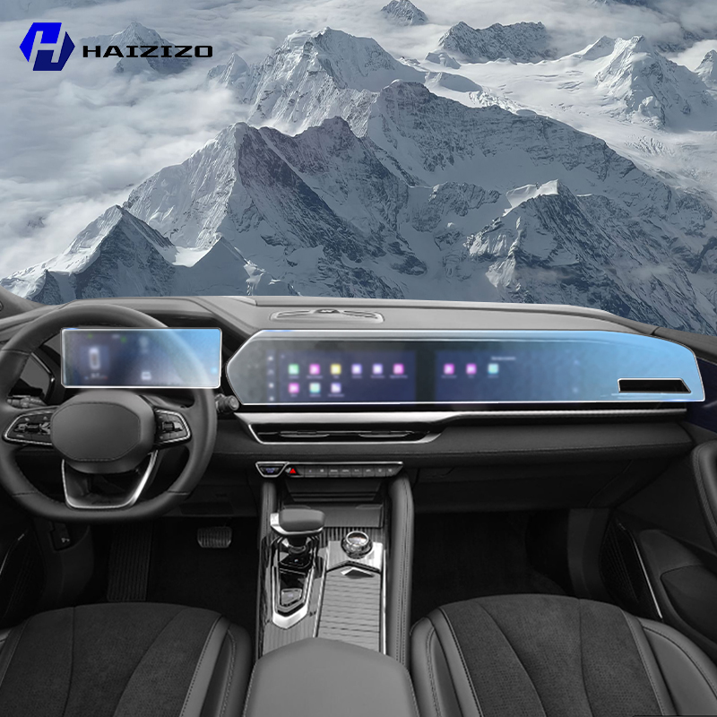 Screen Protector Matte - For Geely Monjaro 2023-2026 Car Interior