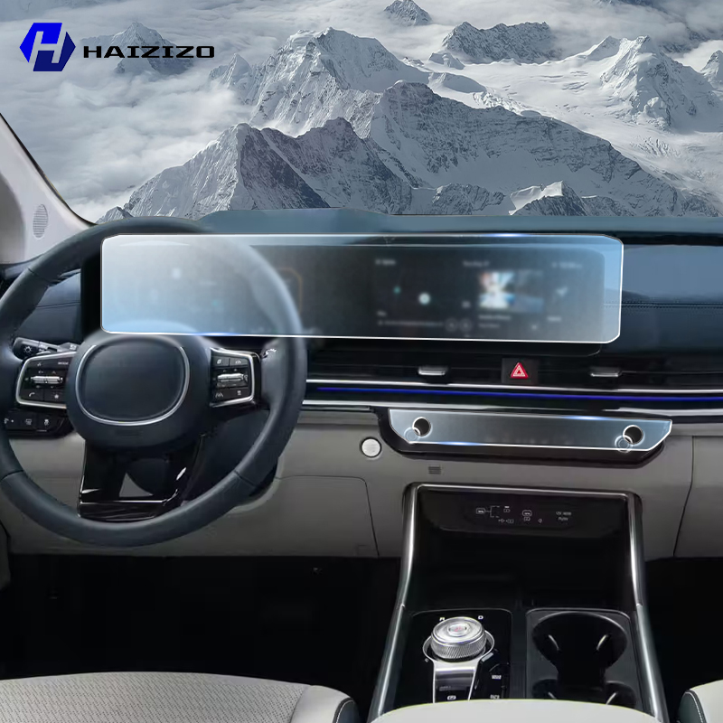 Screen Protector Matte - Car GPS LCD screen navigation TPU