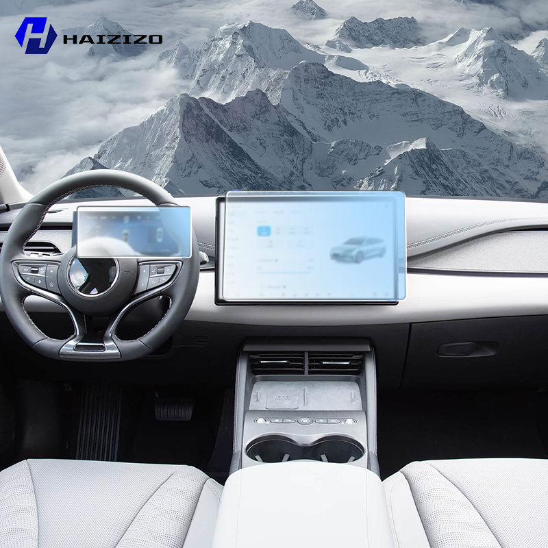 For BYD Seal 6 DM-i Touring 20 - огляд і ціна Screen Protector Matte