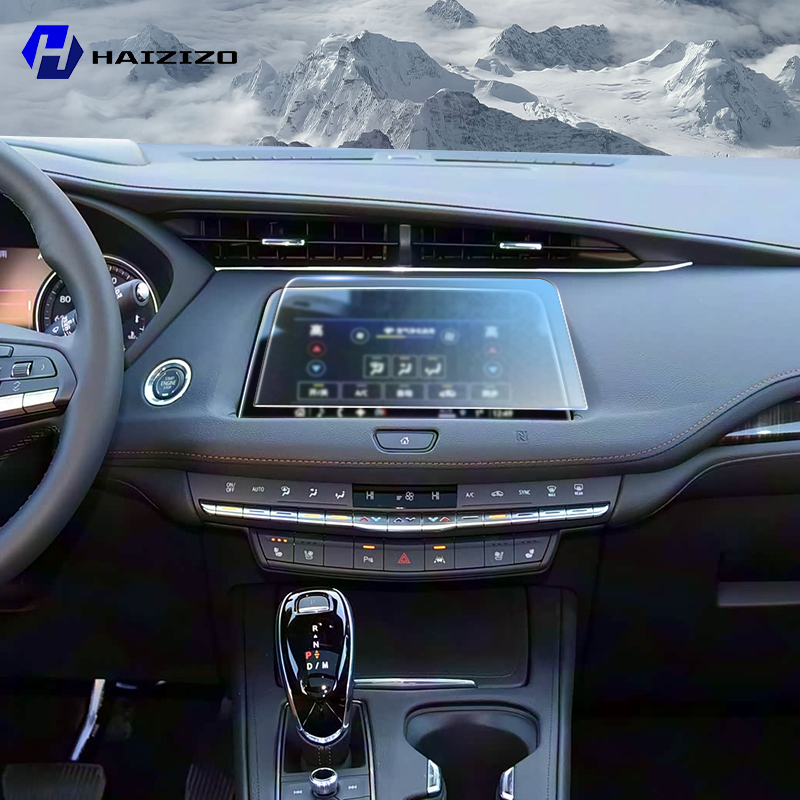 For Cadillac XT4 2018-2023 Car - огляд і ціна Screen Protector Matte