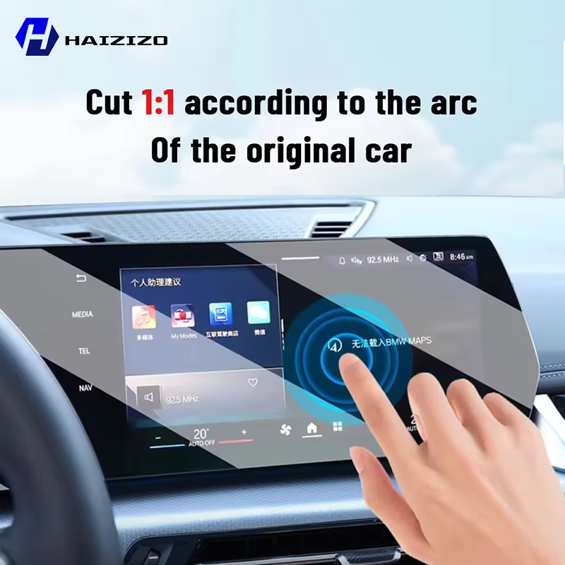 For Honda Civic 2016-2021 Car  - огляд і ціна Screen Protector Matte