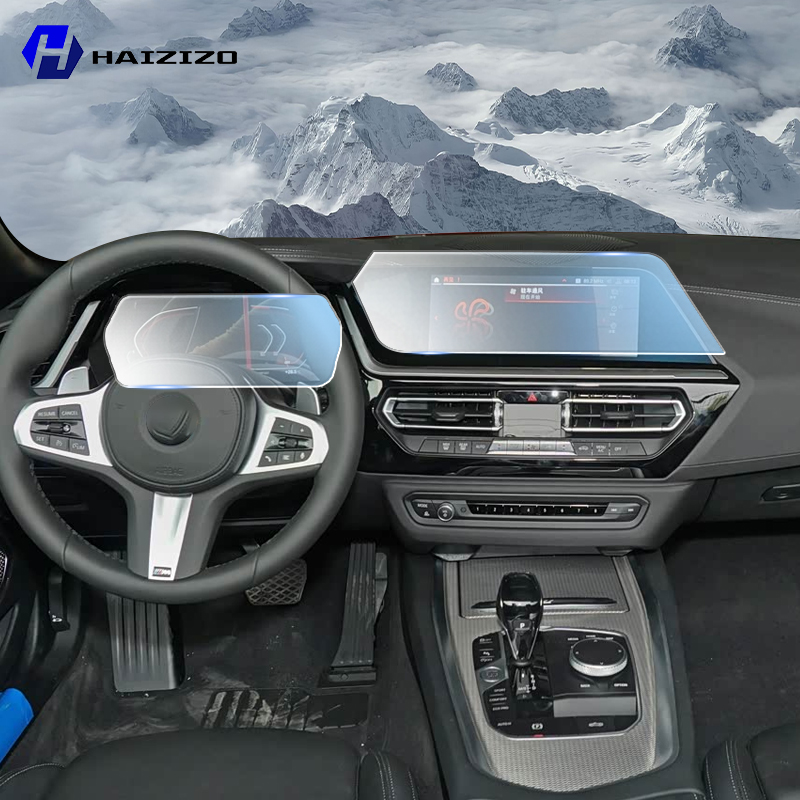 For BMW G29 Z4 2018-2025 Car I - огляд і ціна Screen Protector Matte