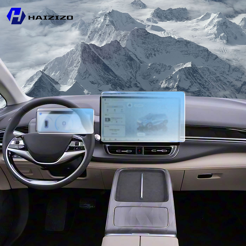 For AION V PLUS 2024-2025 Car  - огляд і ціна Screen Protector Matte
