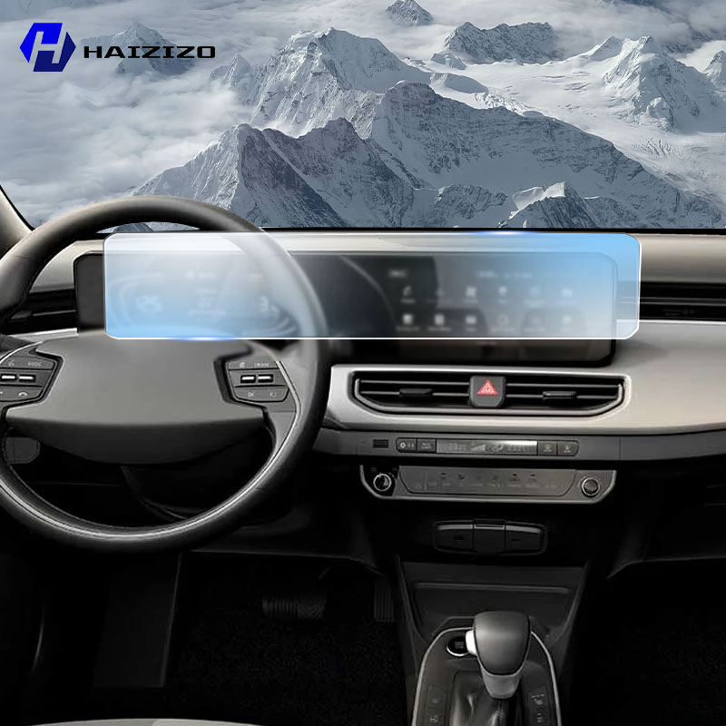 Car GPS LCD screen navigation  - огляд і ціна Screen Protector Matte