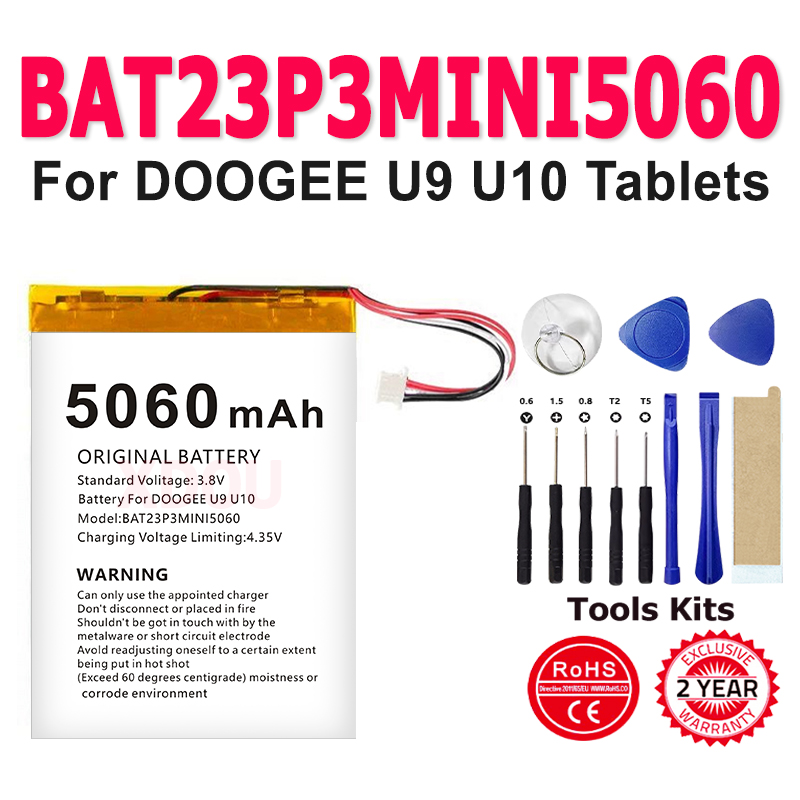100% Brand New BAT23P3MINI5060 - огляд і ціна Doogee Tablet Accessories