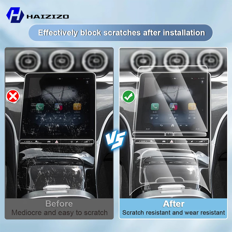 For Geely Monjaro 2023-2026 Ca - огляд і ціна Screen Protector Matte